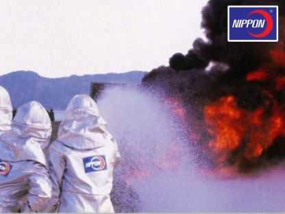 ผู้จำหน่ายน้ำยาโฟม